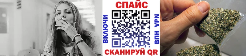 БУТИРАТ 99%  наркошоп  Котовск 