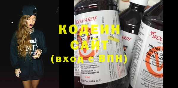 кокаин VHQ Остров