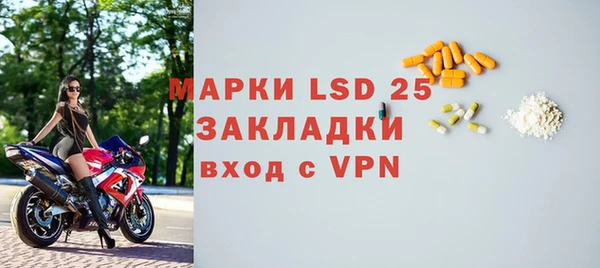 кокаин VHQ Остров