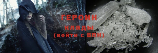 шишки Осташков