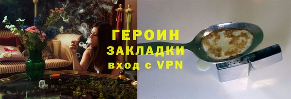 кокаин VHQ Остров