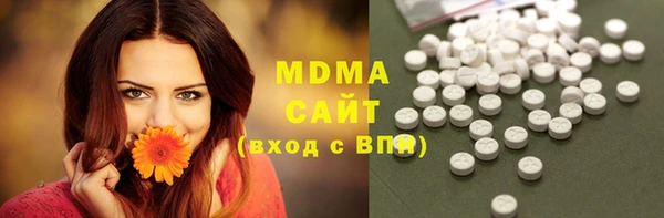 экстази Пересвет