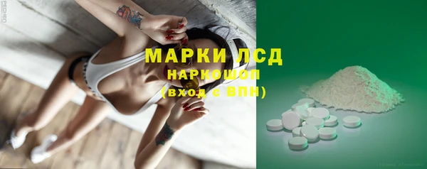 кокаин VHQ Остров