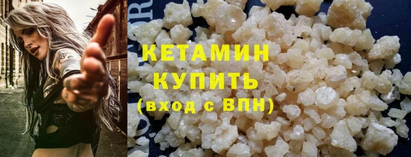 кокаин VHQ Остров