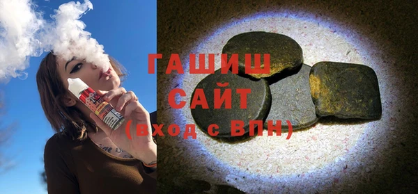 а пвп мука Сосновый Бор