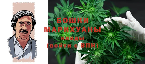 кристаллы Переславль-Залесский