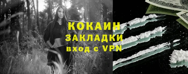 кокаин VHQ Остров