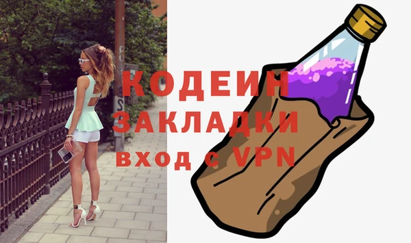 кокаин VHQ Остров