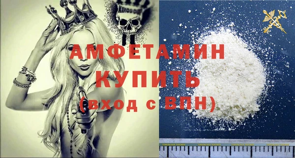 кокаин VHQ Остров