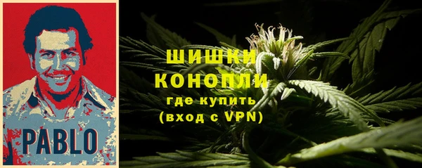 кристаллы Переславль-Залесский