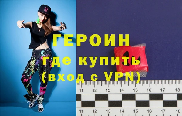 шишки Осташков