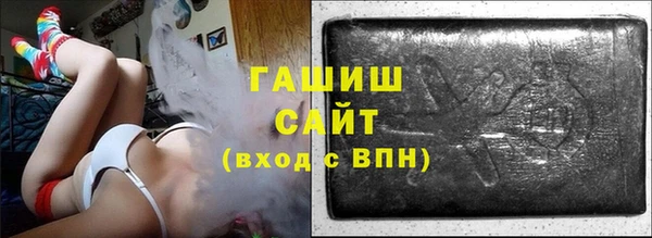 кокаин VHQ Остров