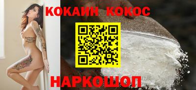мет Волжский