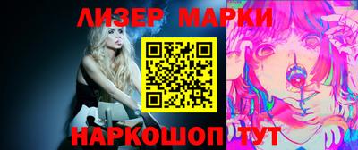 mdma Волгодонск