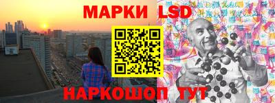 мет Волжский