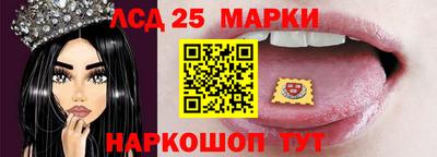 дживик Волжск