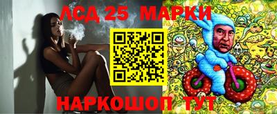 мет Волжский