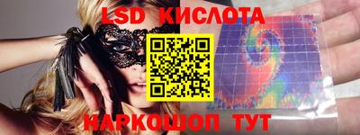 mdma Волгодонск