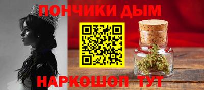mdma Волгодонск