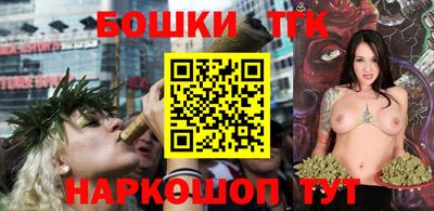дживик Волжск