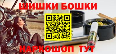 дживик Волжск
