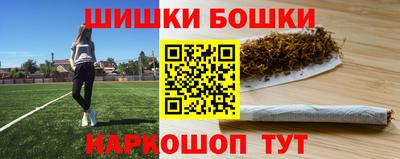 mdma Волгодонск