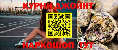 дживик Волжск