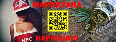 mdma Волгодонск