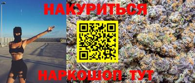 mdma Волгодонск