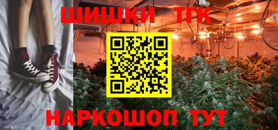 стаф Азнакаево