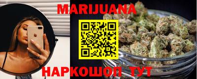 дживик Волжск