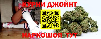 дживик Волжск