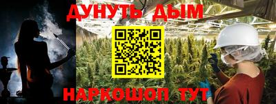 mdma Волгодонск