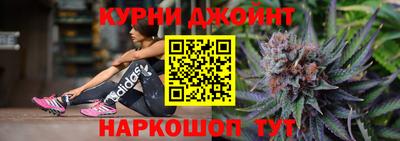 мет Волжский