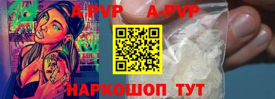 mdma Волгодонск