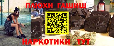 mdma Волгодонск