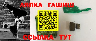 mdma Волгодонск
