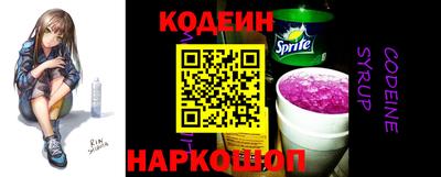 дживик Волжск