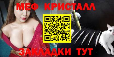 mdma Волгодонск